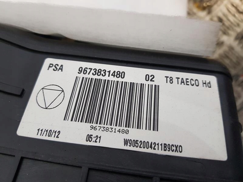 фото №7, Отопитель peugeot 3008 9673831480