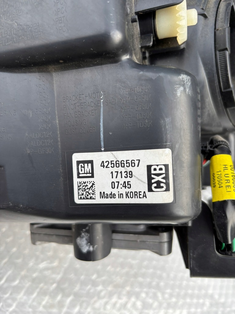 фото №6, Лампа права full led opel mokka x