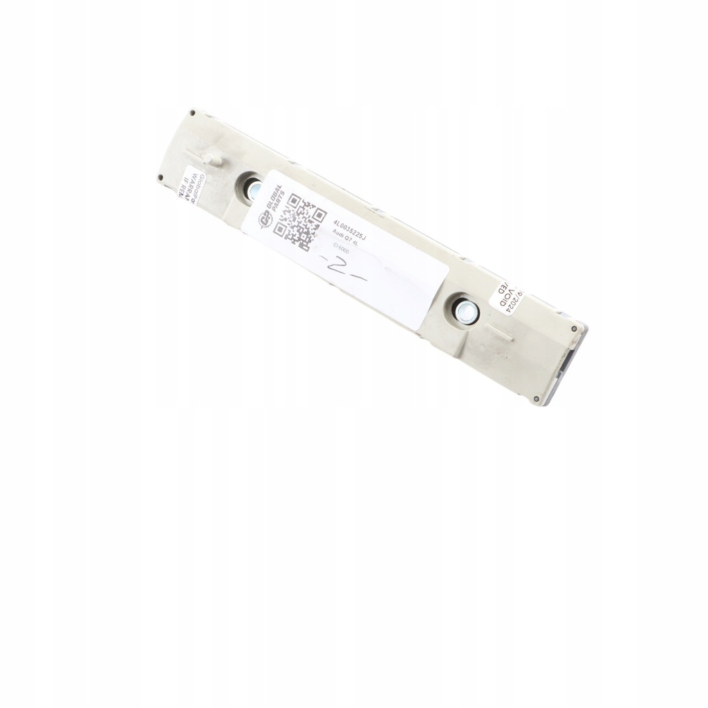 фото №10, Audi q7 4l усилитель антенный антенны радио 4l0035225j