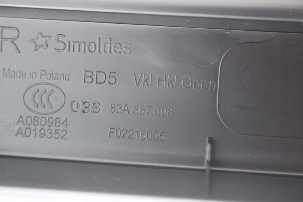 фото №12, Audi q3 f3 обшивка крышки багажника 83a867606 83a867979a 4pk чёрный обивка