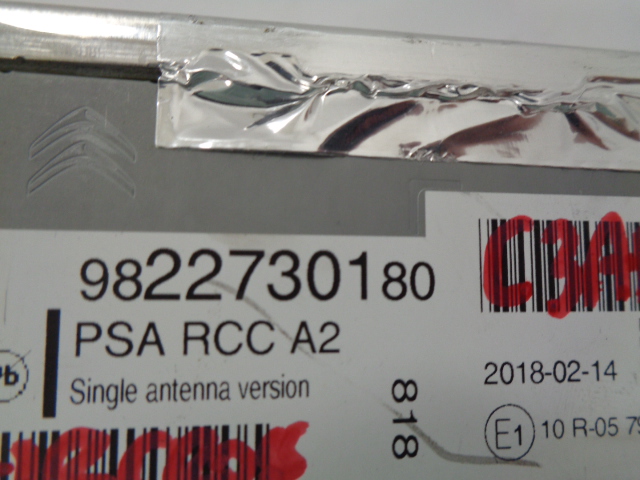 фото №3, Citroen c3 aircross радио навигация