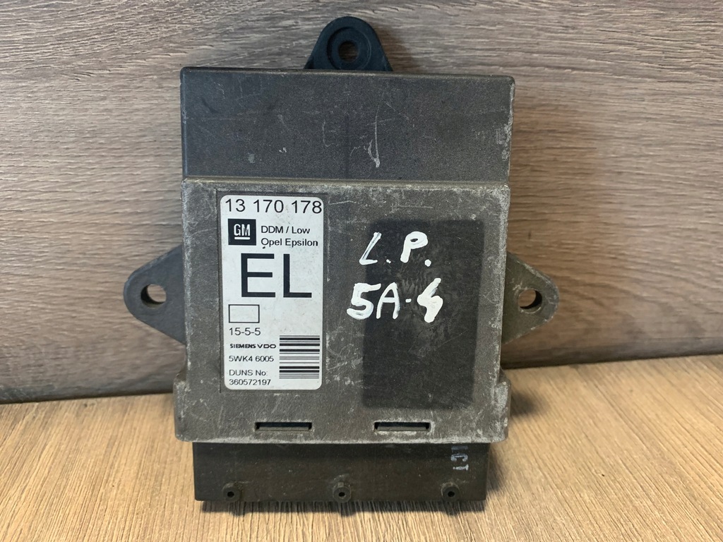 фото №1, Модуль дверь левый перед signum vectra 13170178