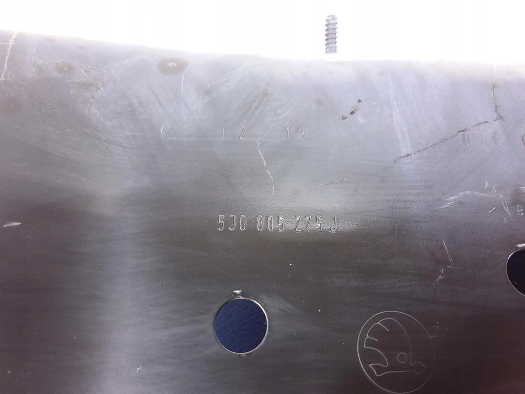 фото №4, Skoda fabia ii жабо нижние 5j0805275j