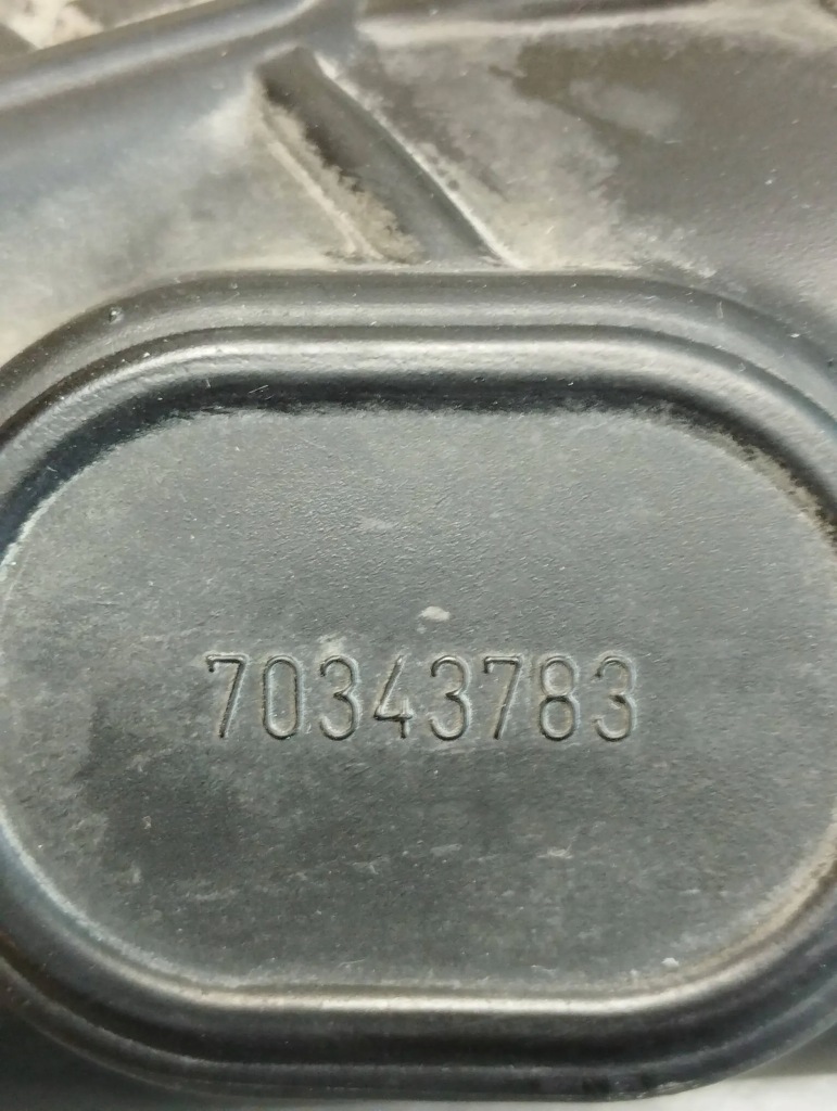 фото №3, Bmw x6 e71 труба воздуха 7577446