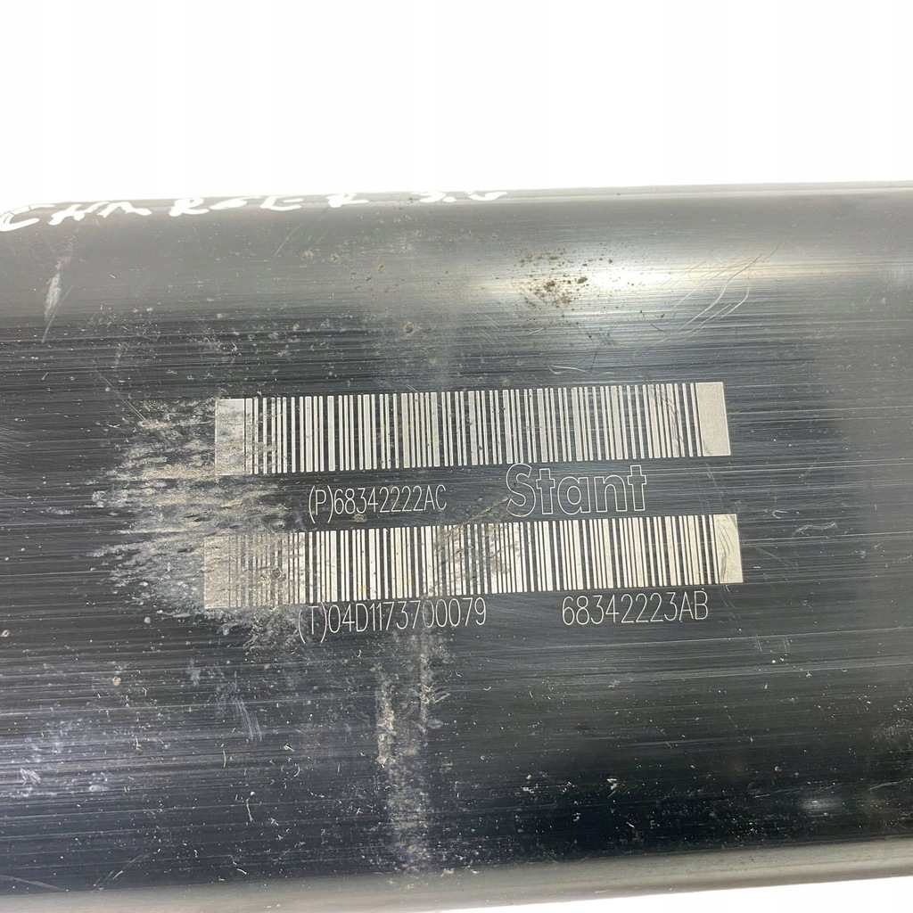 фото №8, Dodge charger 2017 інше