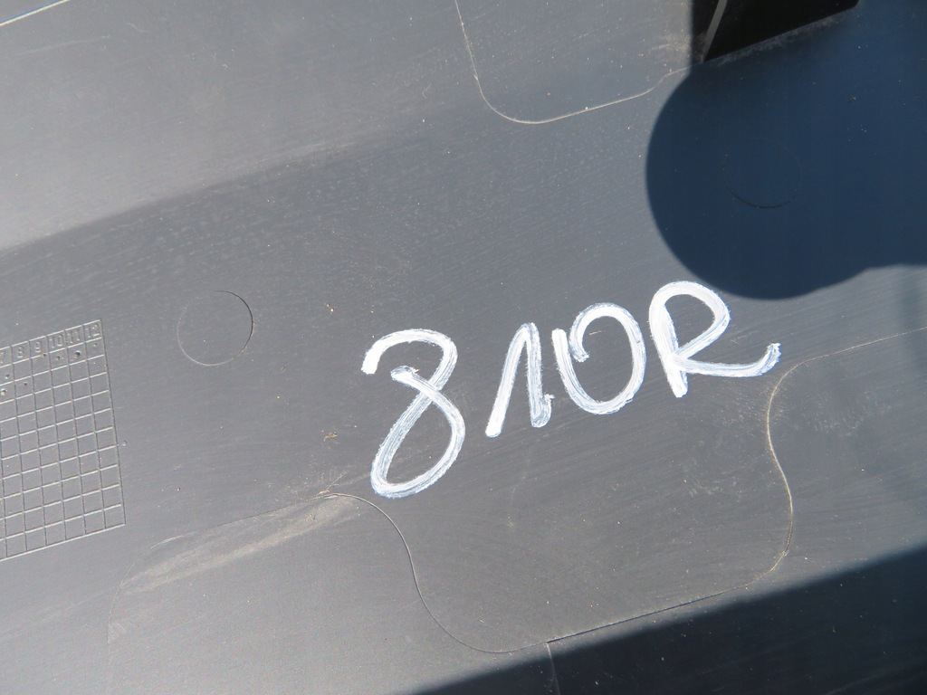 фото №12, Vv vw id.4 молдинг дверь правый перед 11a854940