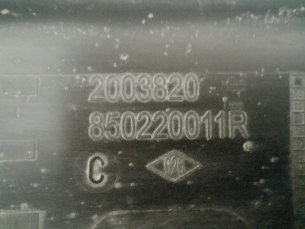 фото №10, Renault master iii бампер задняя 850220011r