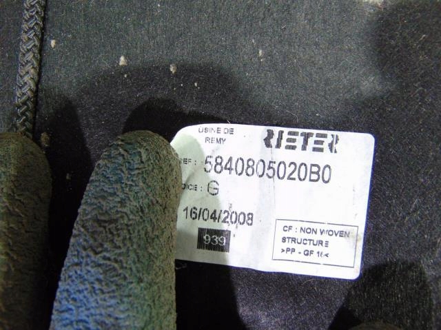 фото №7, Полиця задня toyota avensis t25 kombi lift