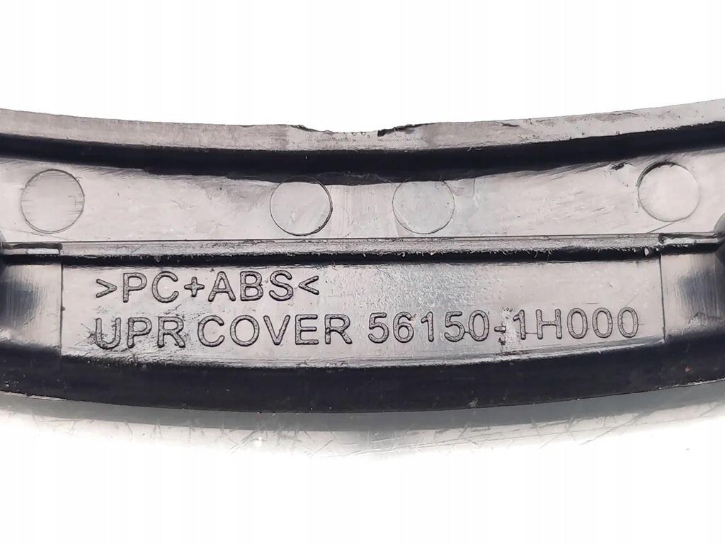 фото №7, Kia ceed перемикач / кнопка керма 2008 хетчбек 4/5dr 56150-1h000