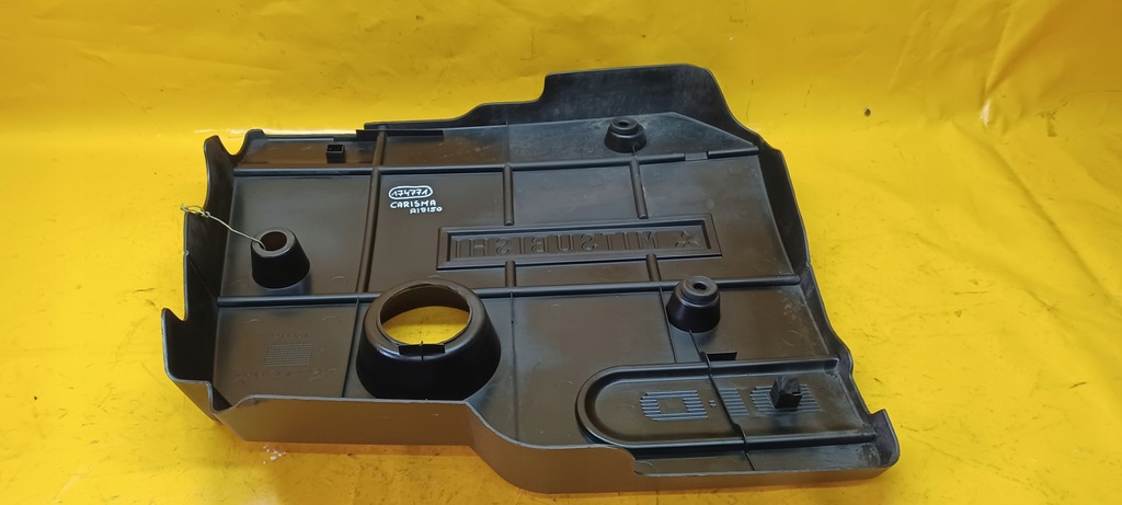 фото №14, Захист верхній двигун carisma 99-04r mr914631