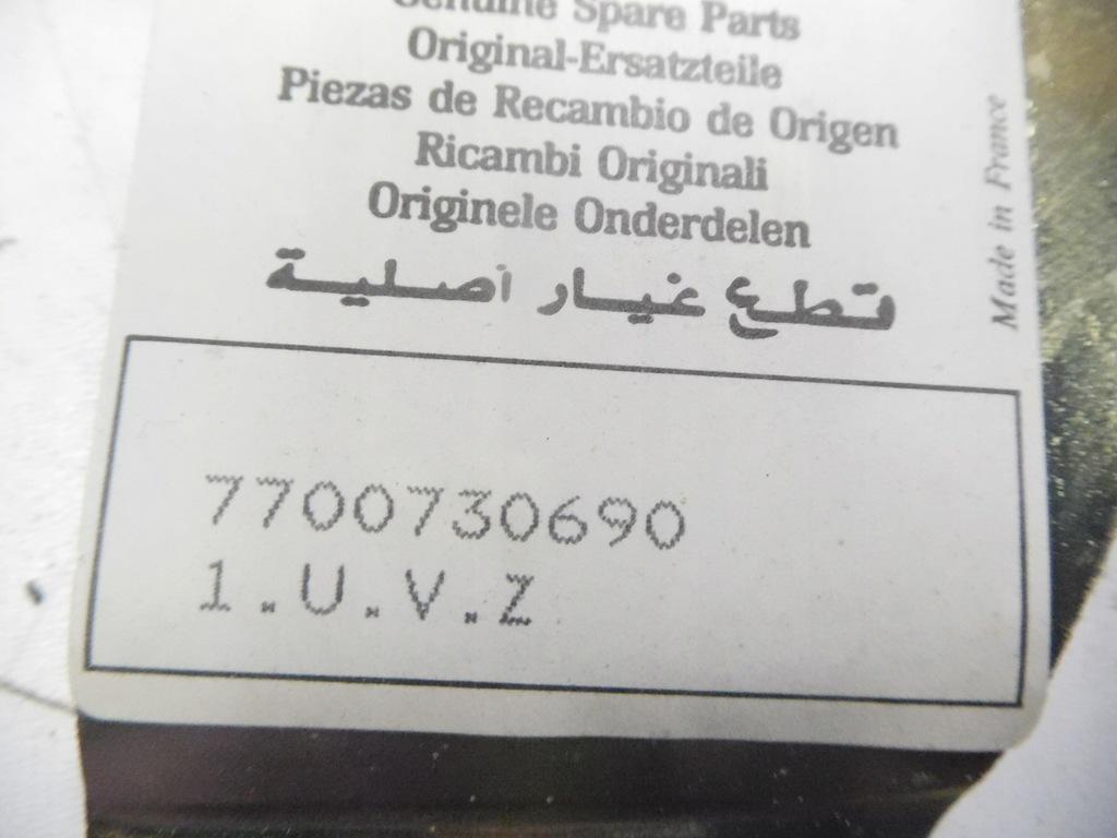 фото №6, Кронштейн насоса усилителя espace ii 7700730690