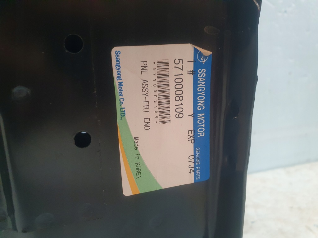 фото №8, Усилитель pas ssangyong rexton перед передний 06-