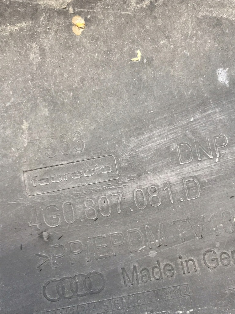 Audi a6 c7 4g0 накладка поперечина верхний передний 4g0807081d Цена