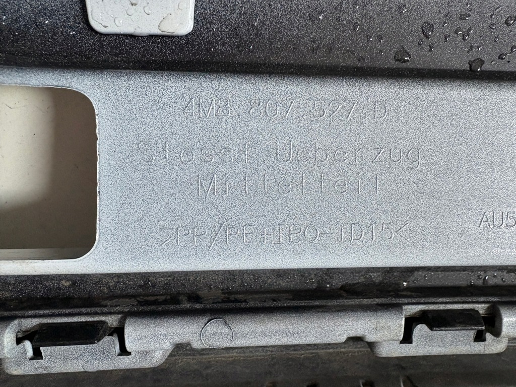 фото №13, Audi q8 sq8 s line 4m8 бампер задняя задний 4m8807511 4m8807527d