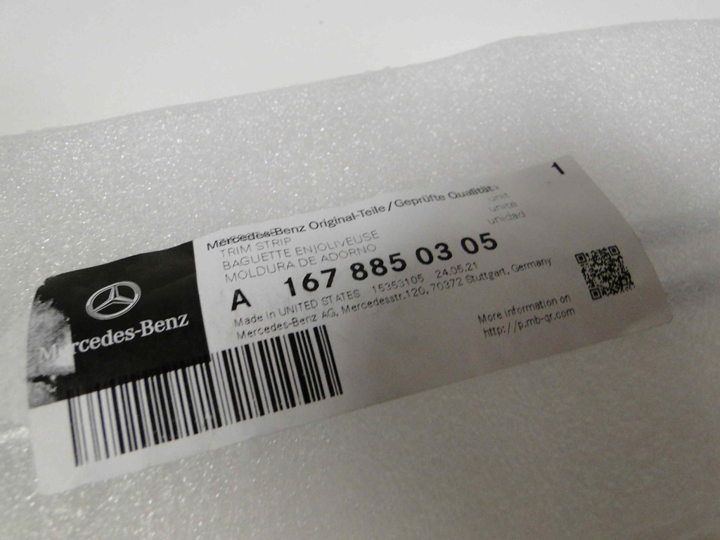 фото №8, Mercedes gls x167 167 молдинг хром решётка левая