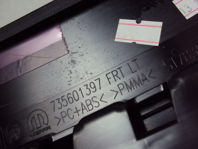 Молдинг накладка двері ліва перед fiat tipo 2 в Україні