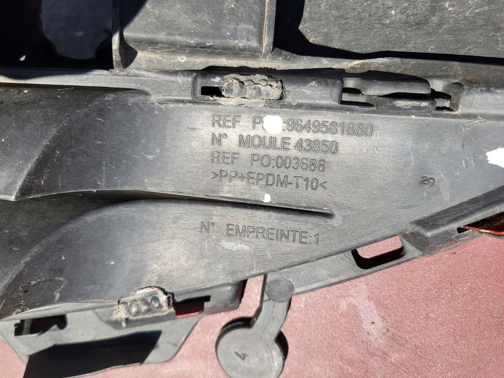 фото №11, Бампер передній перед решітка радіатора решітка радіатора решітка peugeot 207 оригінальний номер червоний