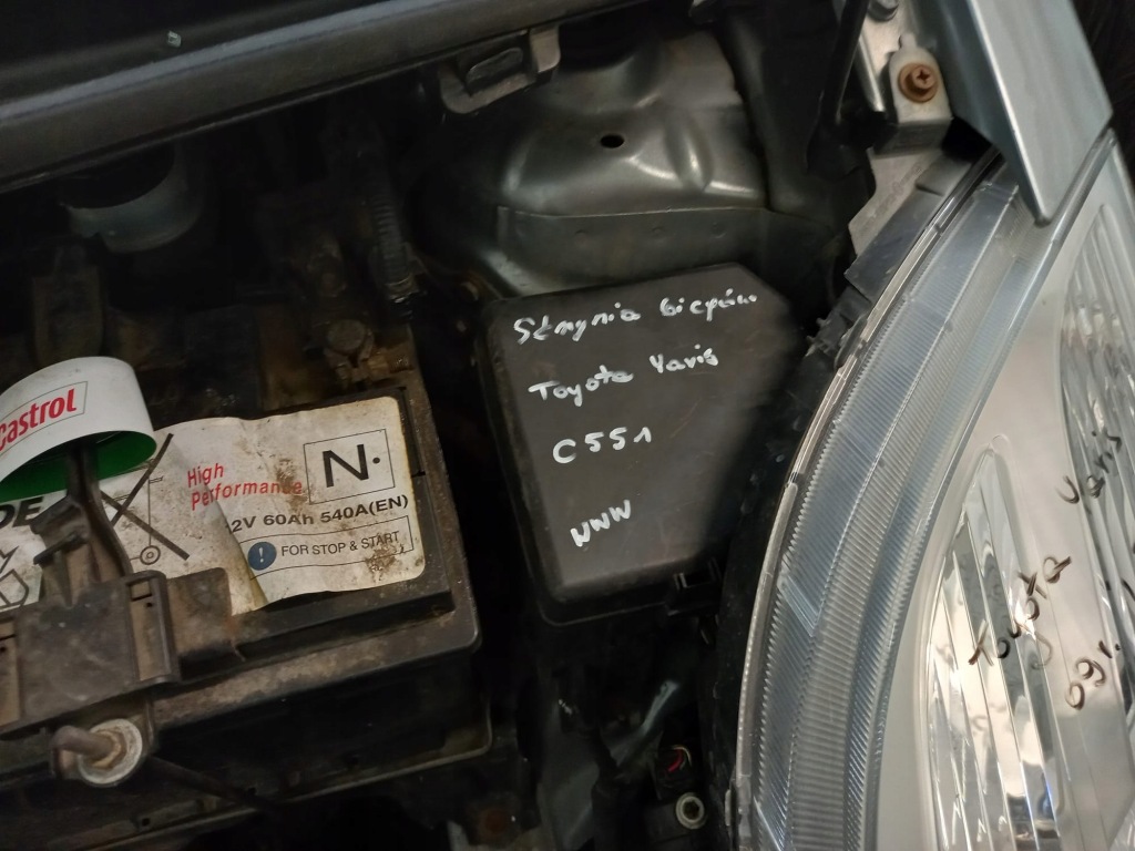 фото №8, Коробка передач передач c551 toyota yaris ii 09r.