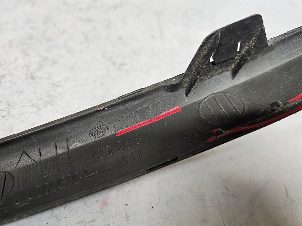 фото №12, Nissan almera tino n16 молдинг бампера ліва перед 62075bu3