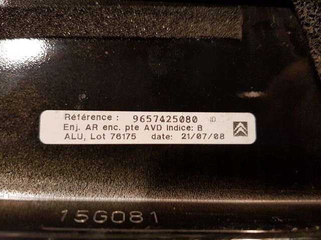 фото №3, Накладка стійка 9657425080