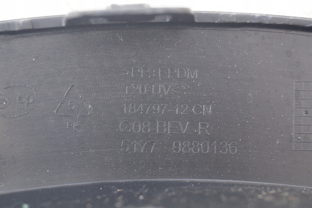 фото №10, Молдинг na крила задня задня задня права bmw ix3 g08 9880136