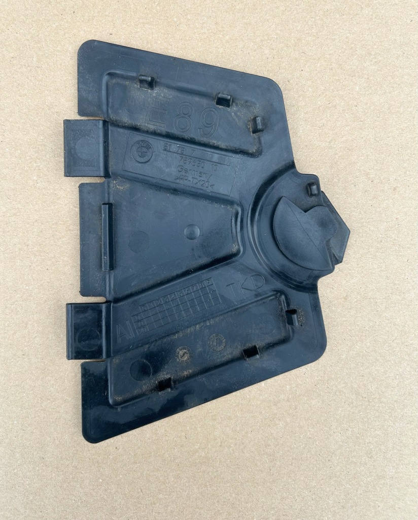 фото №1, Заглушка захист pod двигун bmw z4 e89 7209819