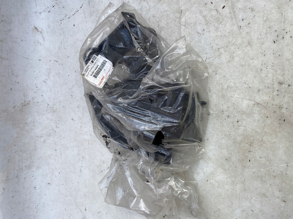 фото №1, Toyota proace expert jumpy напрямна лівий задня бампера