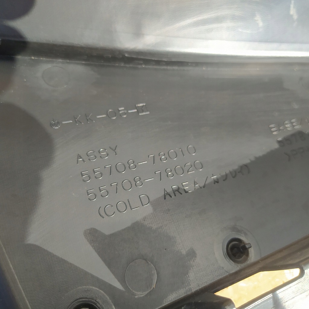 фото №9, Lexus nx 300h жабо пластиковый europa 55708-78010