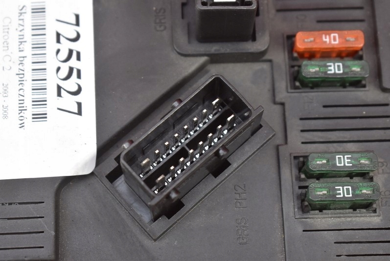 фото №12, Коробка запобіжників bsi 9653667480 citroen c2 c 2 1.1 8v 60 km 03-08