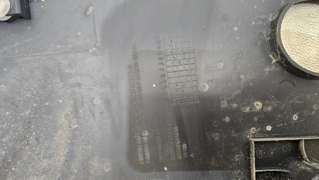 фото №7, Накладка кронштейн ванна tesla s plaid 1564261-00-b