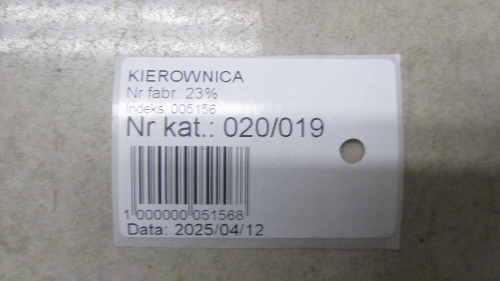 фото №8, Honda hr-v ii lift воздуховод мультифункция 18-