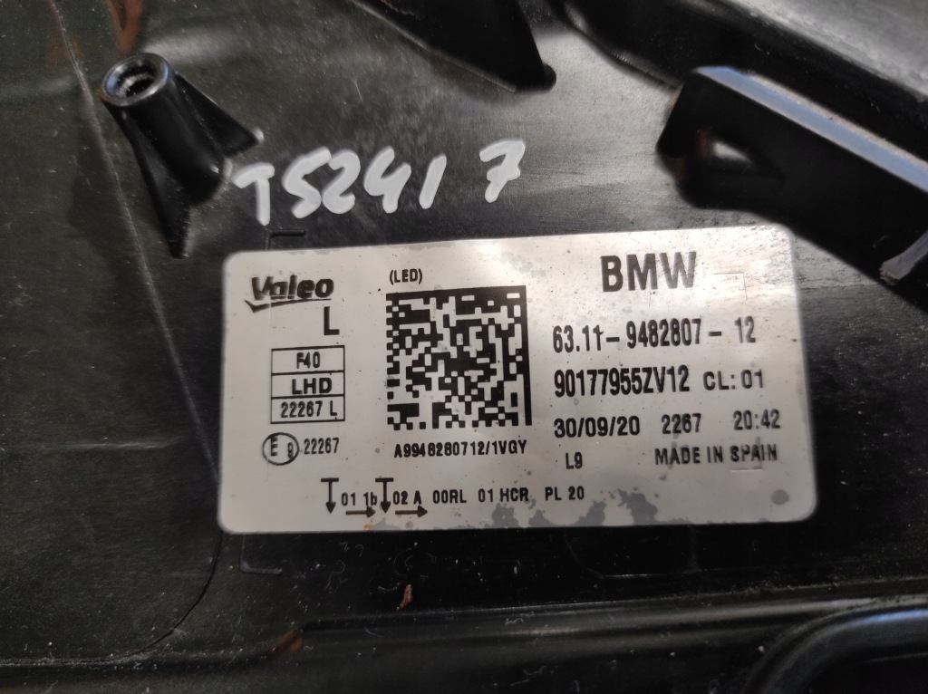 фото №10, Bmw 1 f40 19- лампа левая перед full led 9482807 -12