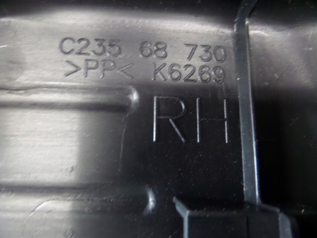 Купить Накладка накладка порог правый  задняя mazda 5 05-10