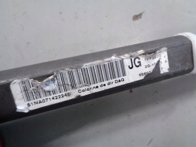 фото №4, Citroen c4 picasso 08 grand колонка рулевая