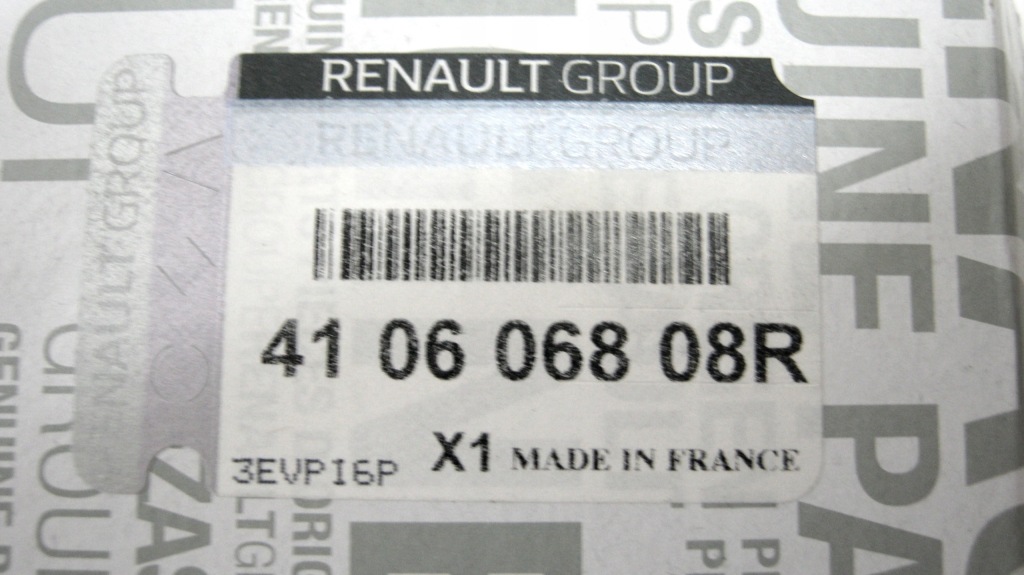 Гальмівні диски гальмівні колодки перед renault arkana оригінал в Україні