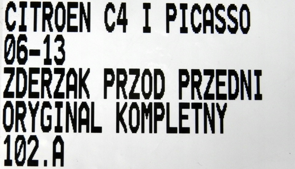 фото №15, 102.zderzak перед передний citroen c4 picasso 06-13