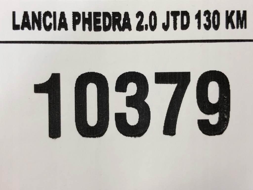 Lancia peugeot citroen krakta обдув задній 02-10 в Україні