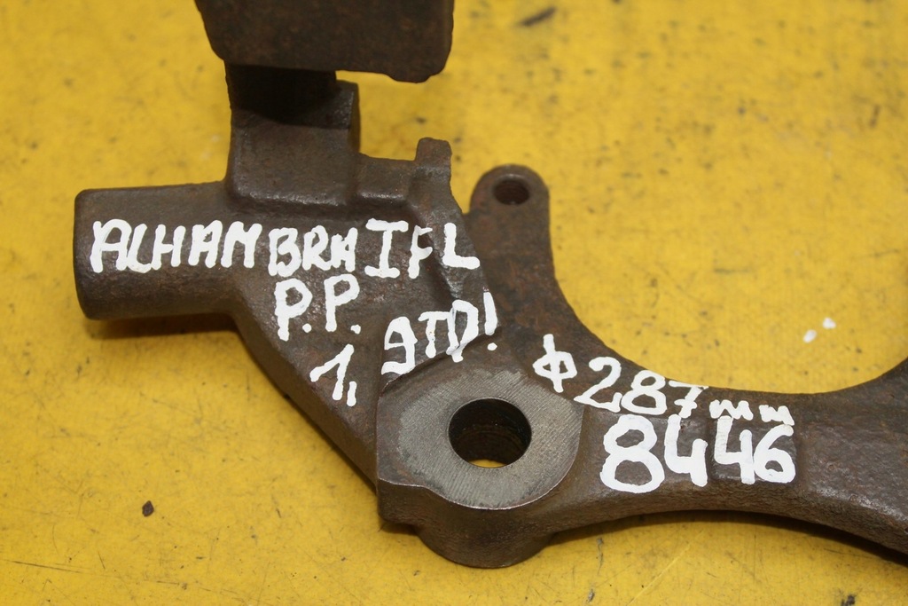 фото №6, Скоба суппорт правый перед alhambra i fl 287mm 1.9