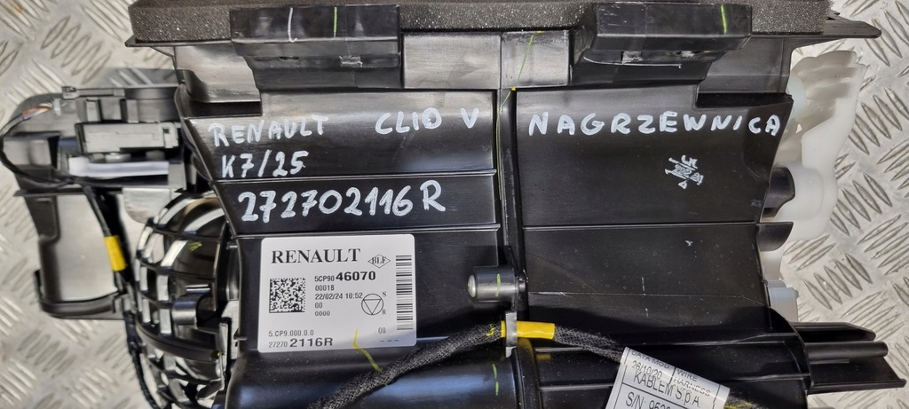 фото №16, Renault clio v отопитель 272702116r