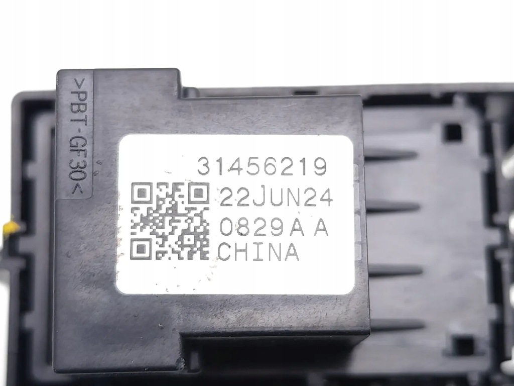 фото №7, Volvo xc40 кнопка / выключатель тормоза ручного 2022 suv 4/5dr 31456219