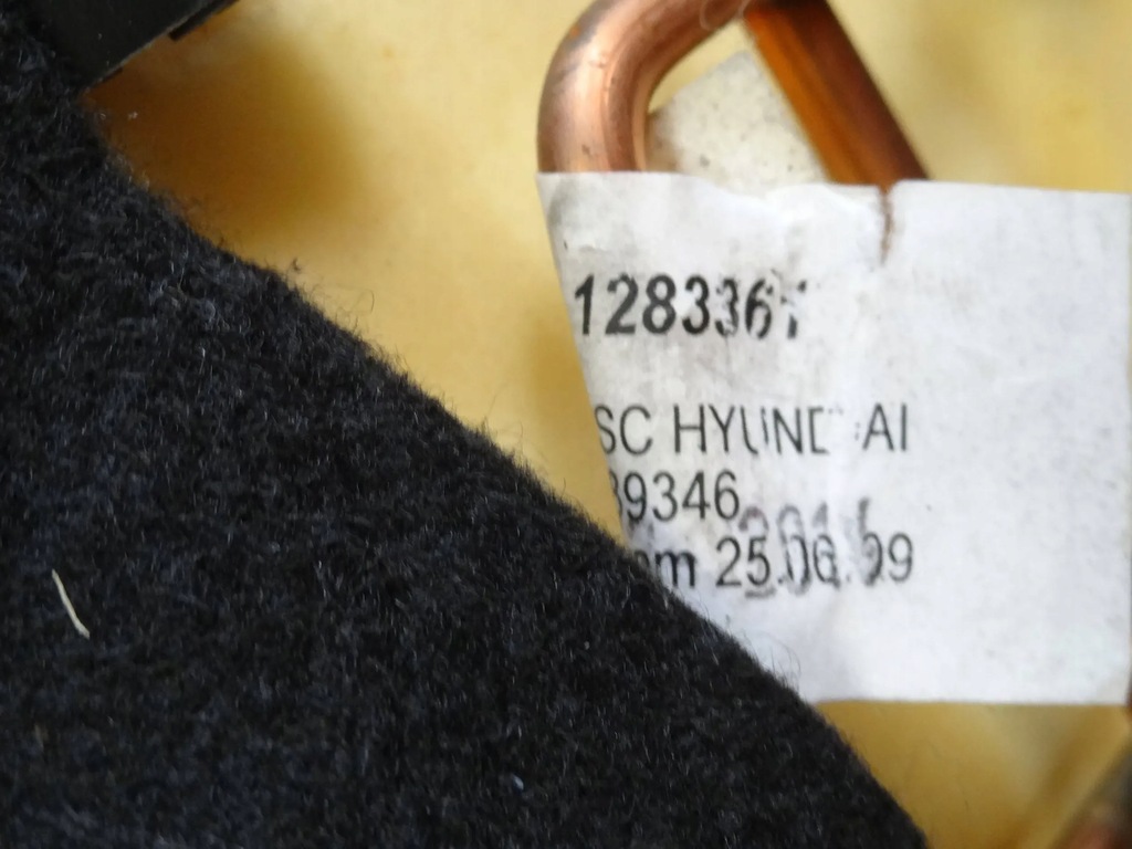 фото №14, Hyundai ix35 2014 lift заднее сиденье кожа кожаный задняя задняя