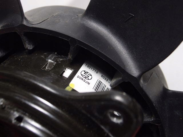 фото №7, Вентилятор вентилятор радиатора peugeot 2008 1.6 hdi