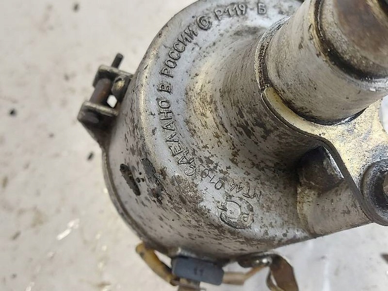 фото №8, Апарат запалювання p 119 b 10 3940-84 uaz 469 469 b 452 2.4 b umz-451m