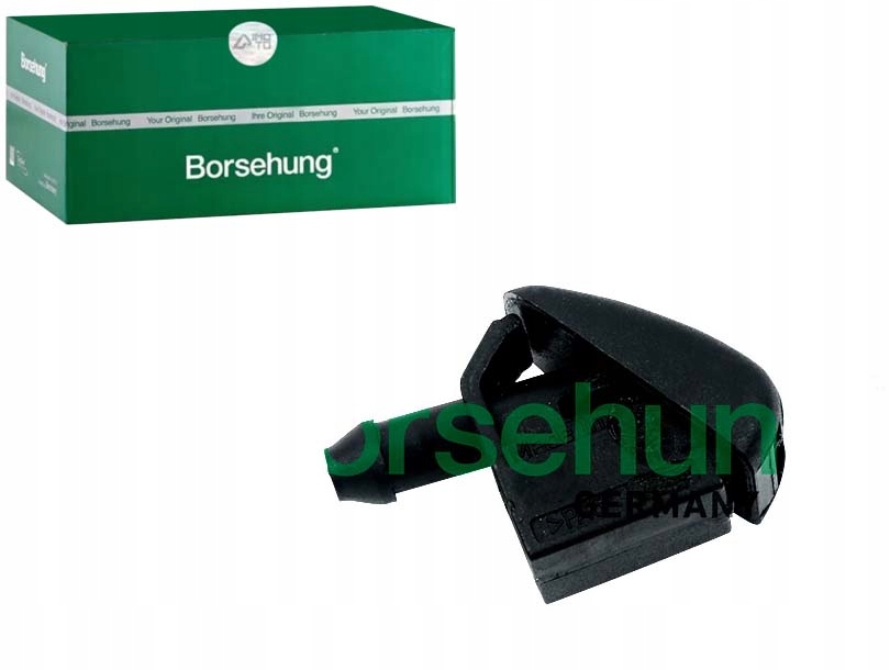 фото №16, Насадка розпилювача skoda fabia octavia roomster 5j0955985 b11477