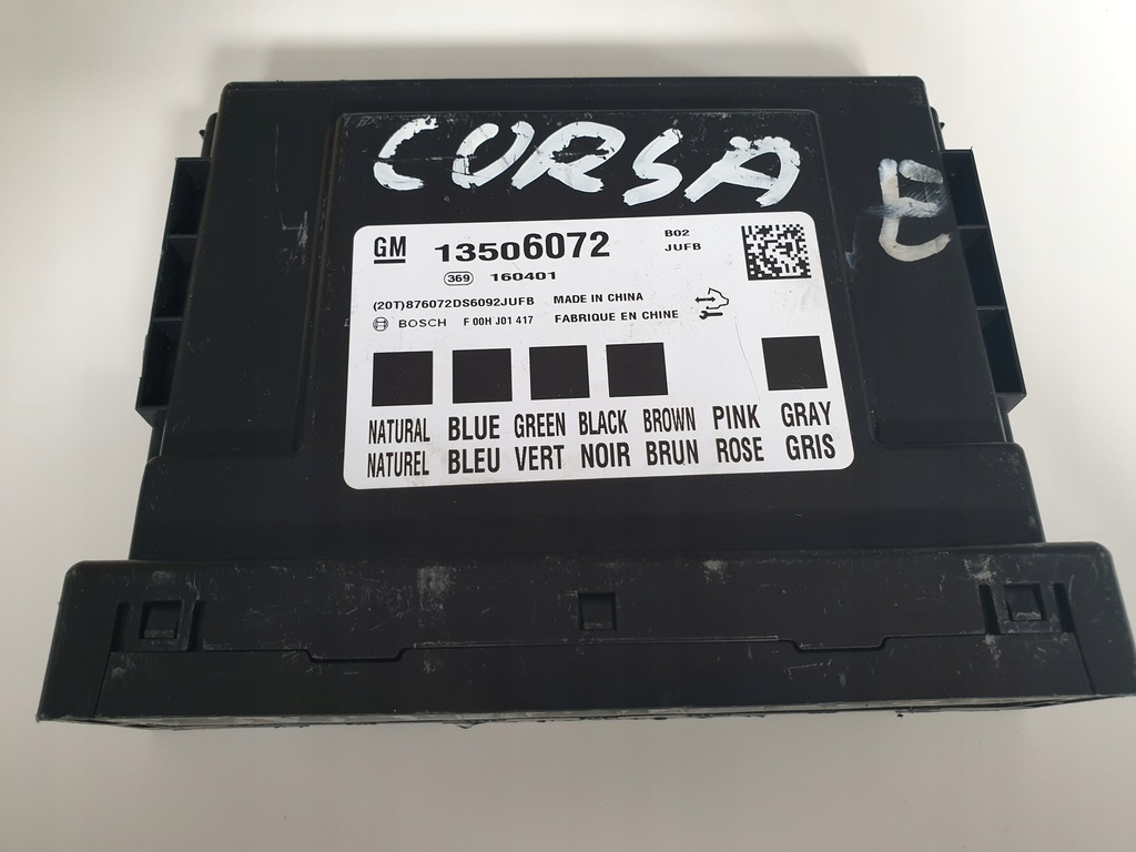 фото №1, Opel модуль комфорту bcm 13506072