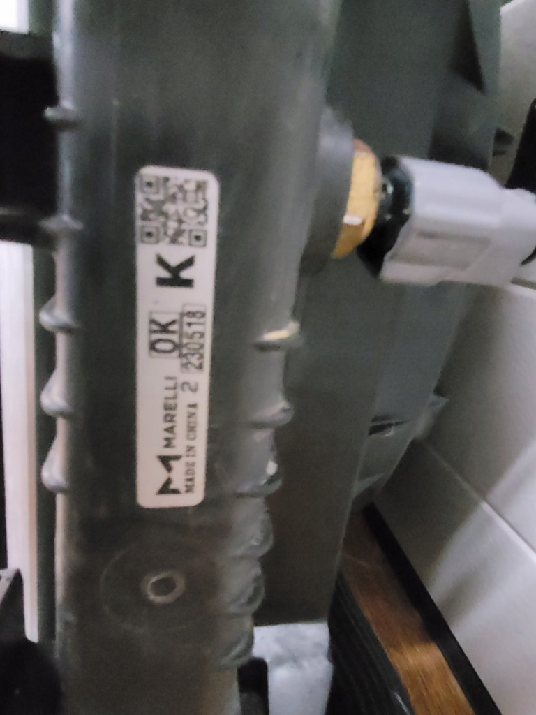 Купить Комплект радиатор вентилятор x-trail t33 qashqai j12 austral 1-5 epower