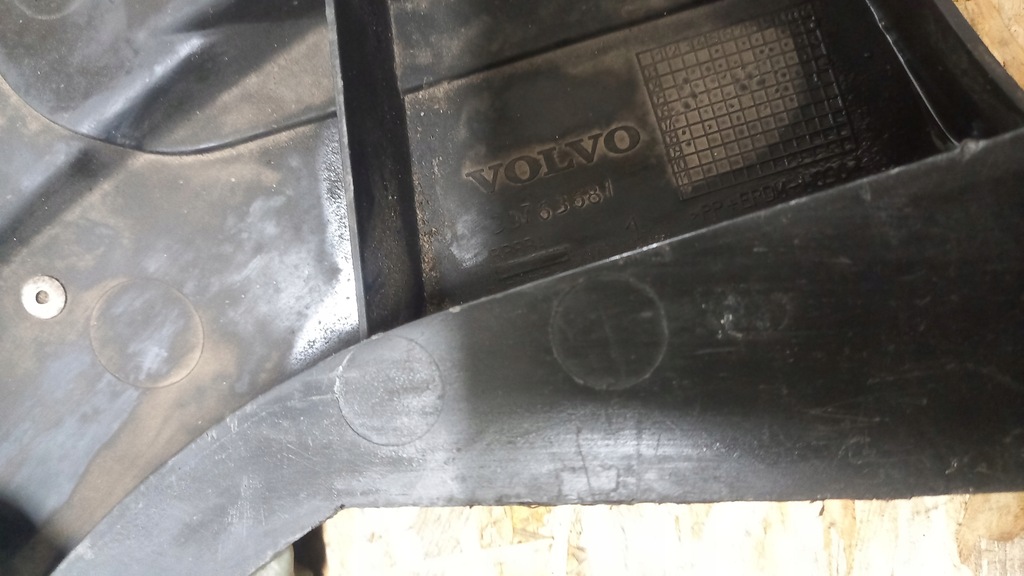 фото №6, Накладка бампера volvo s40 30763681