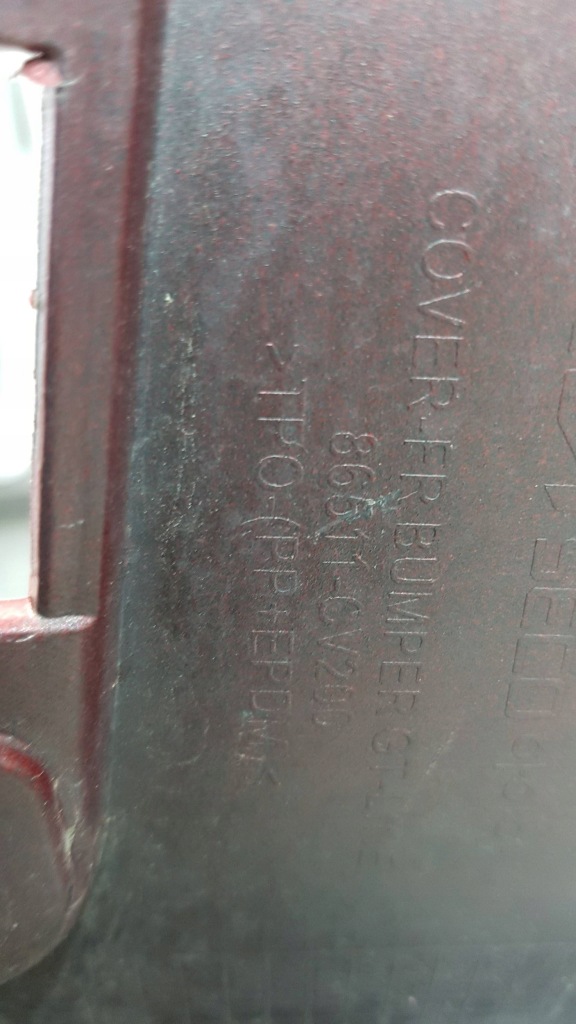 Kia ev6 ev 6 gt line 2021 - бампер перед 86511-cv200 в Украине