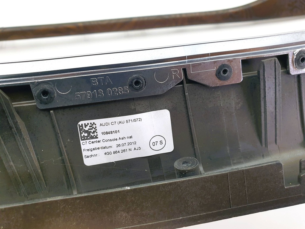 фото №7, Накладки декоративные декоры drewno audi a6 c7 4g0864261n