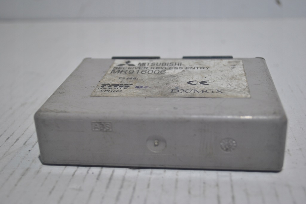 фото №7, Модуль центрального замка carisma ii mr916006